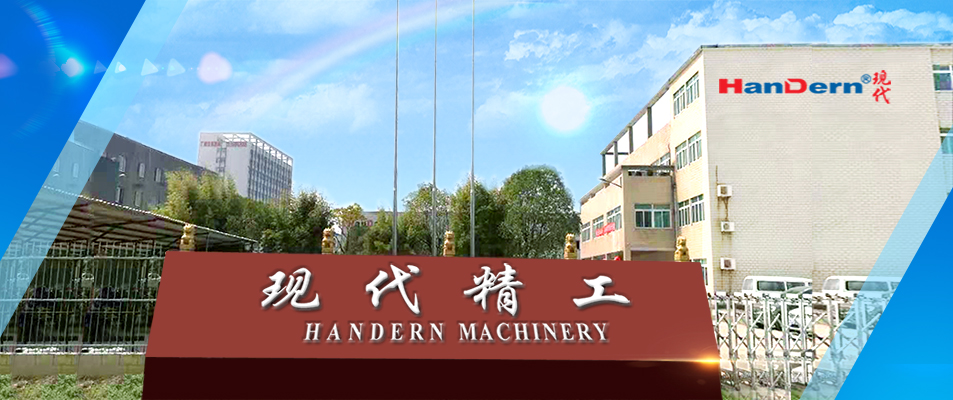 綠色包裝塑料薄膜www.201211.cn 中空板設(shè)備
